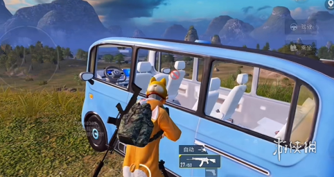 和平精英辅助【特种兵】